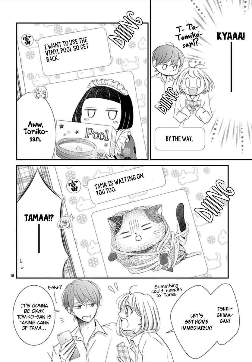 Page 20 Chapter 4 Yorus Marriage