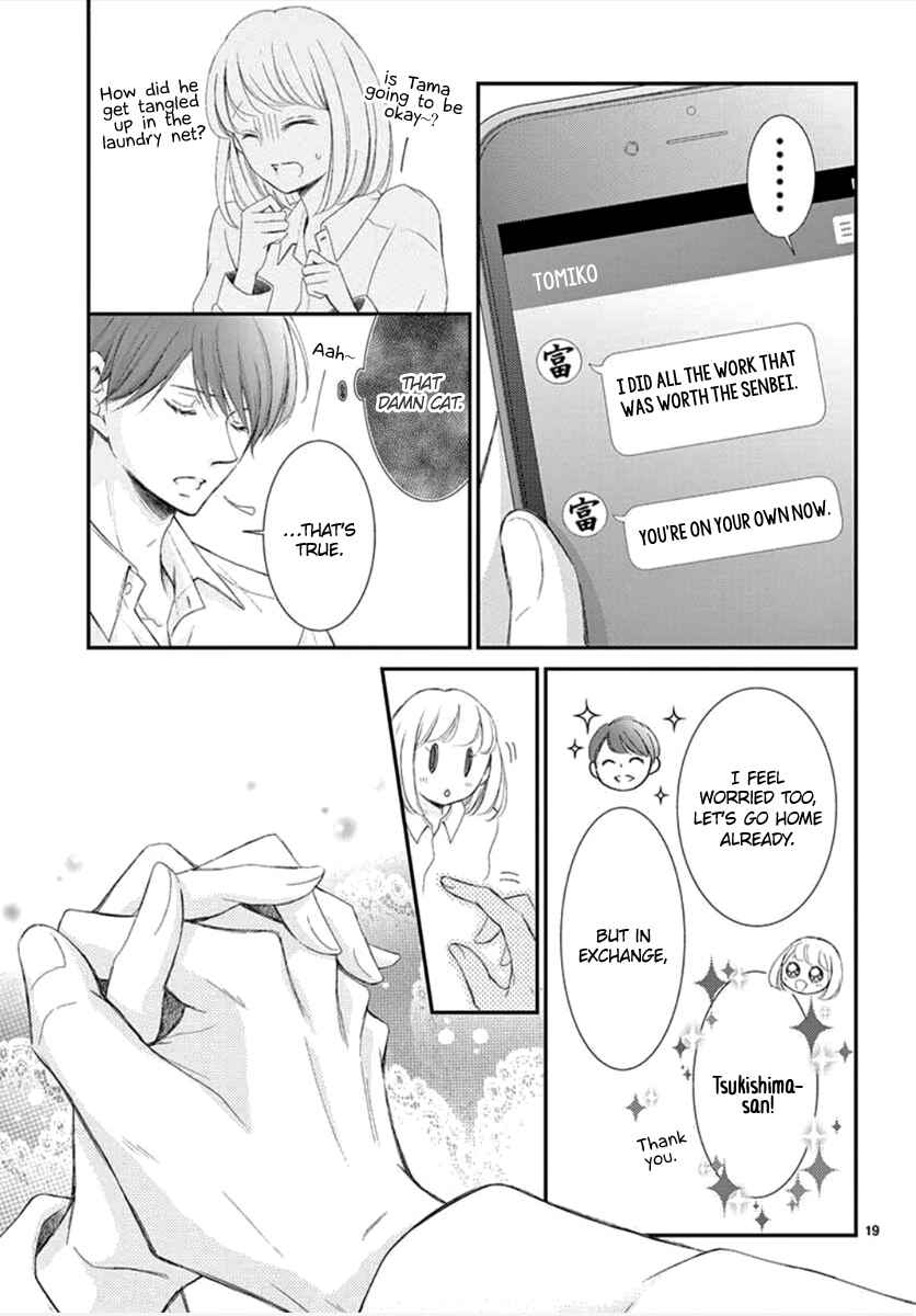 Page 21 Chapter 4 Yorus Marriage