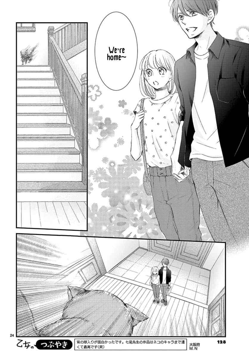 Page 26 Chapter 4 Yorus Marriage