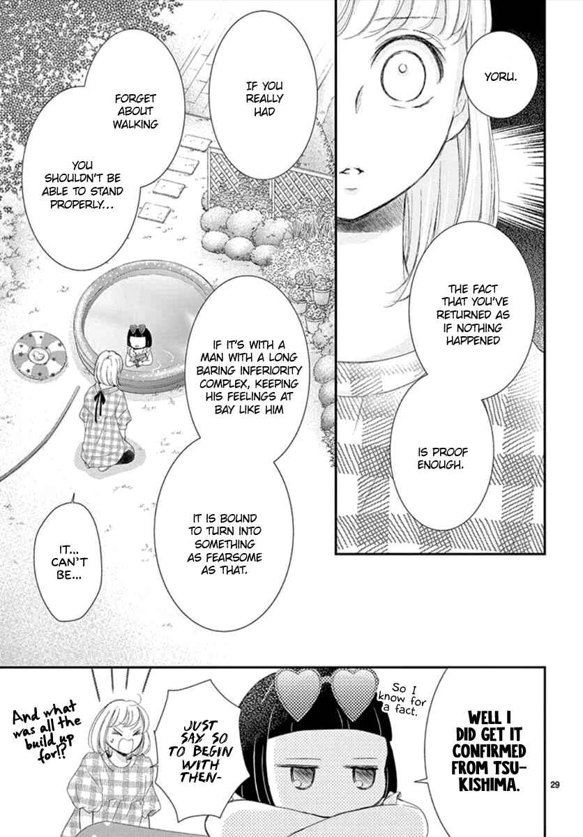Page 31 Chapter 4 Yorus Marriage