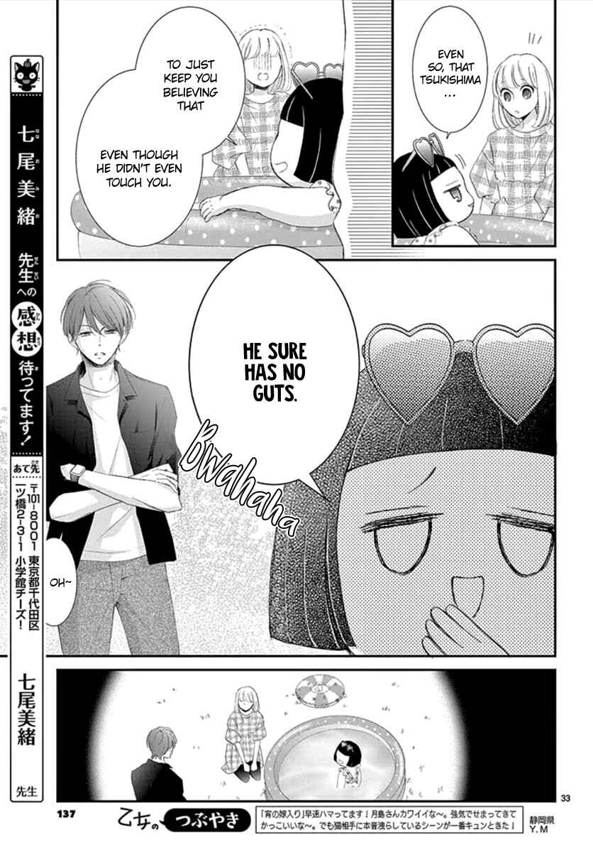 Page 35 Chapter 4 Yorus Marriage
