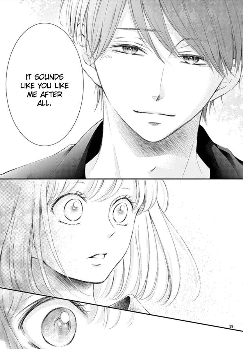 Page 41 Chapter 4 Yorus Marriage