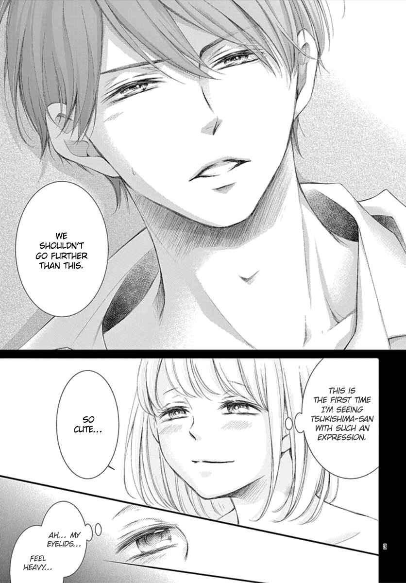 Page 5 Chapter 4 Yorus Marriage