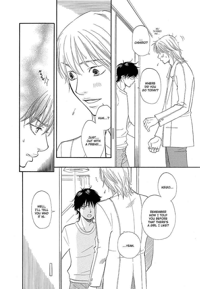 Page 18 Chapter 3 Harete Bokutachi wa