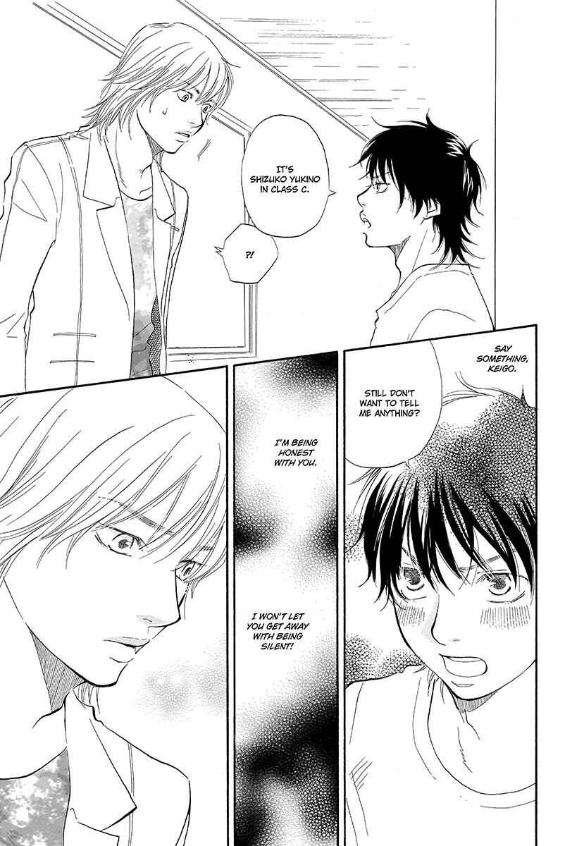 Page 19 Chapter 3 Harete Bokutachi wa