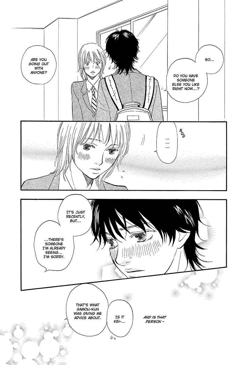 Page 25 Chapter 3 Harete Bokutachi wa