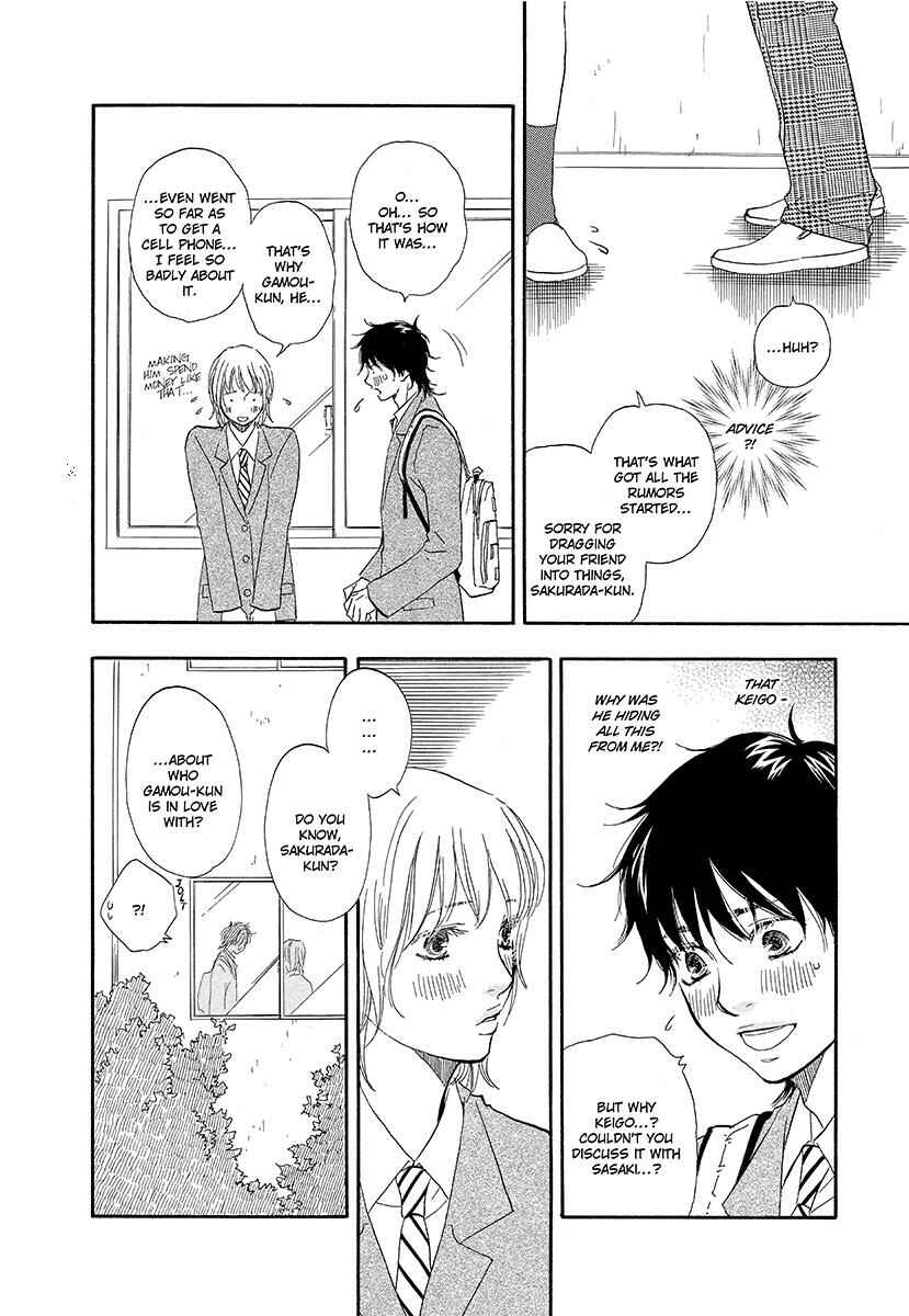 Page 26 Chapter 3 Harete Bokutachi wa