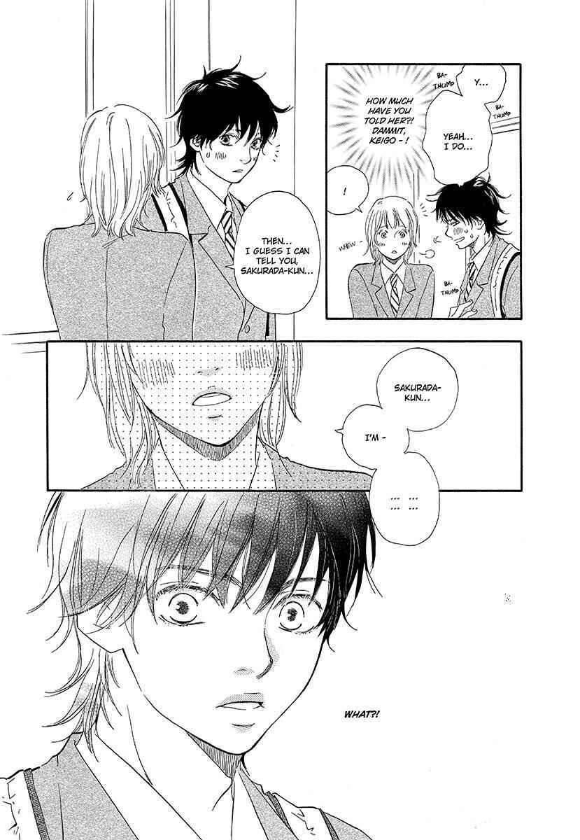 Page 27 Chapter 3 Harete Bokutachi wa