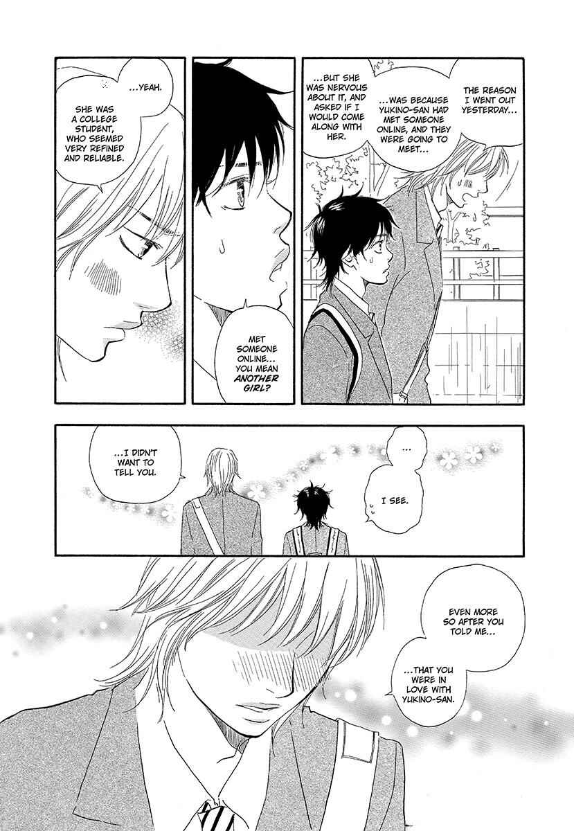 Page 34 Chapter 3 Harete Bokutachi wa