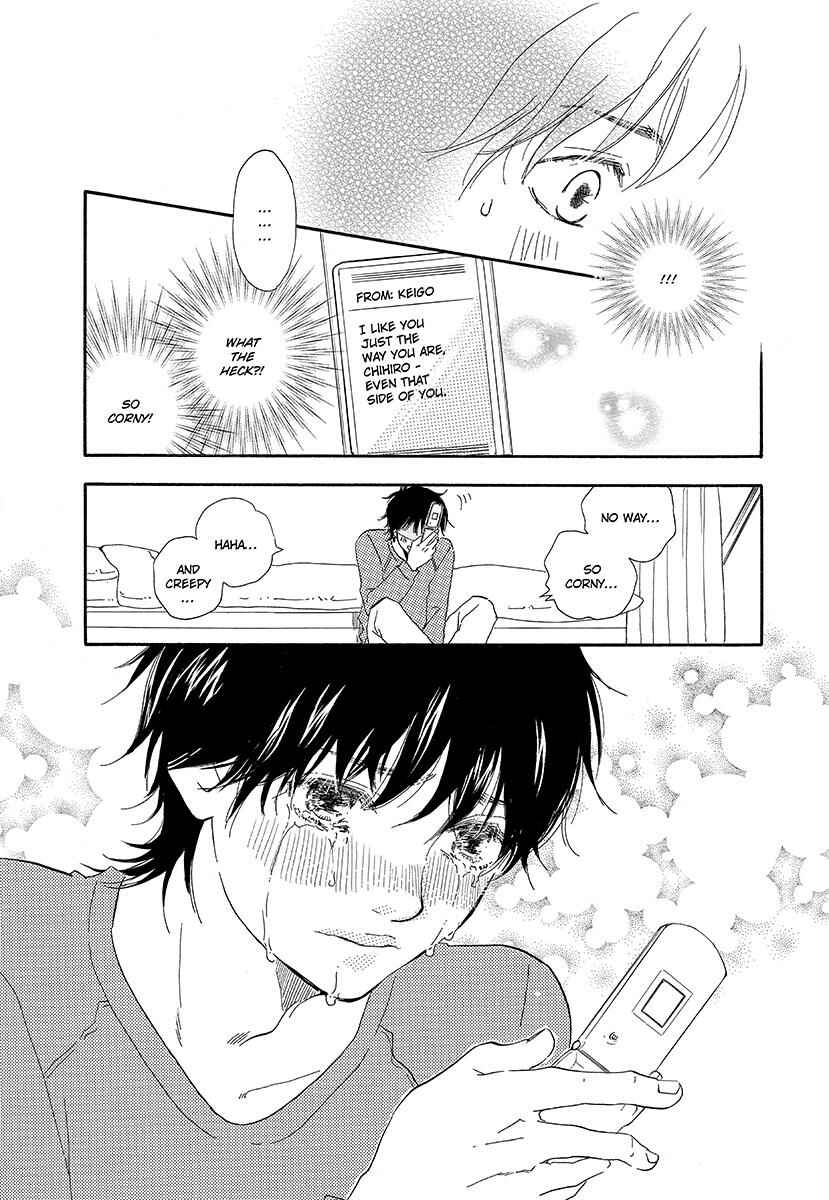 Page 40 Chapter 3 Harete Bokutachi wa