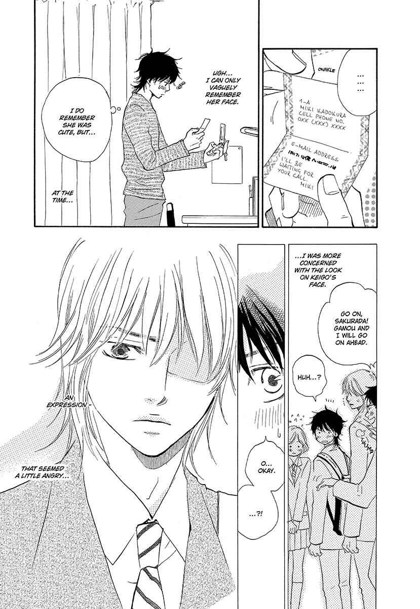 Page 13 Chapter 5 Harete Bokutachi wa