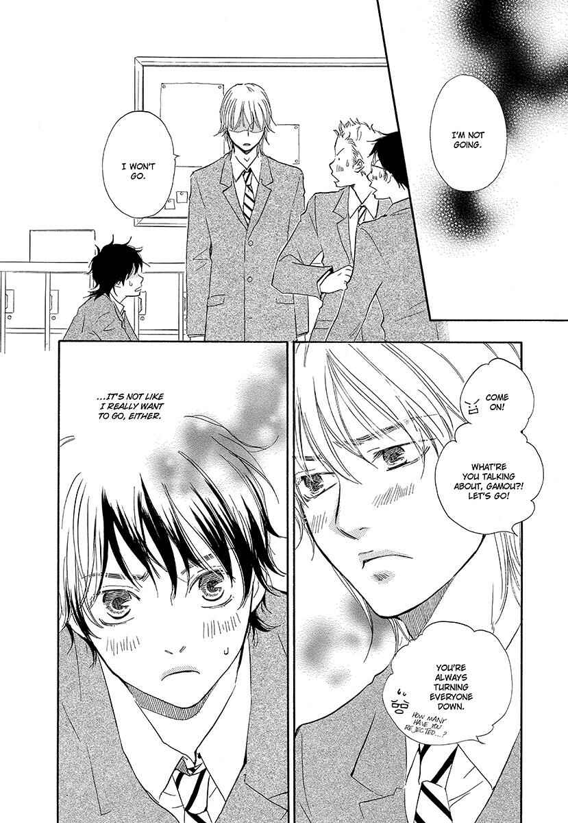 Page 16 Chapter 5 Harete Bokutachi wa