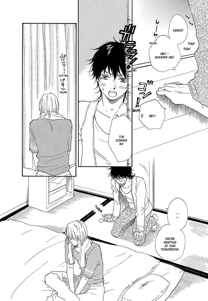 Page 18 Chapter 5 Harete Bokutachi wa