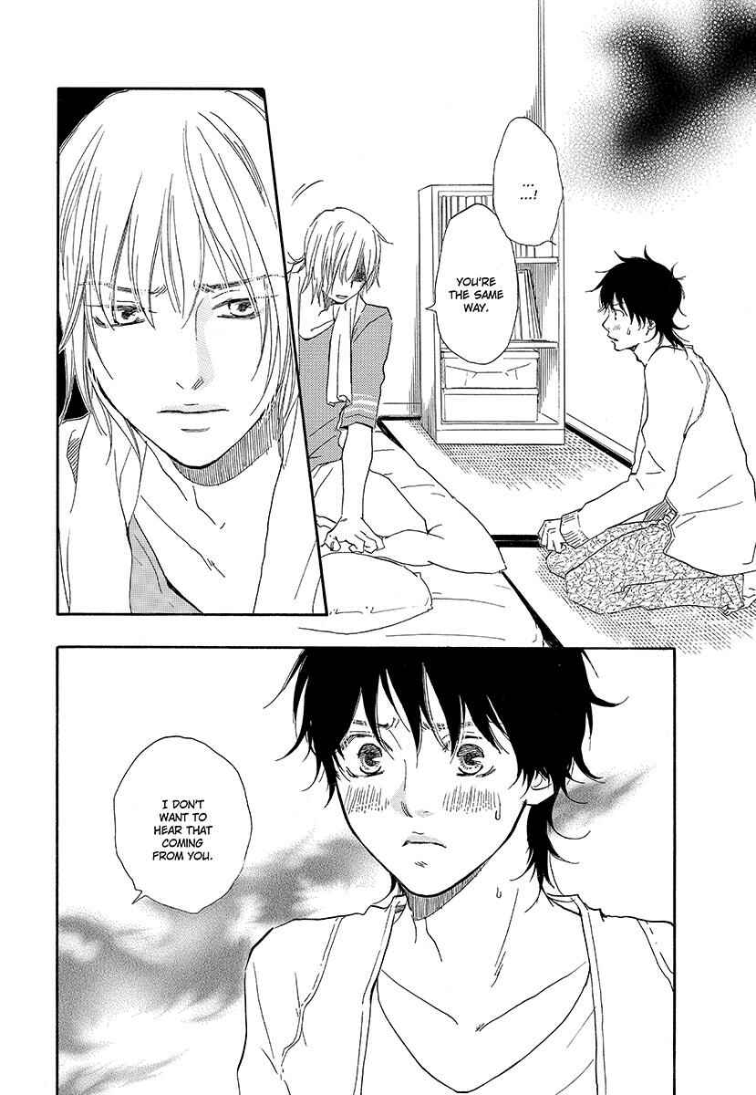 Page 22 Chapter 5 Harete Bokutachi wa