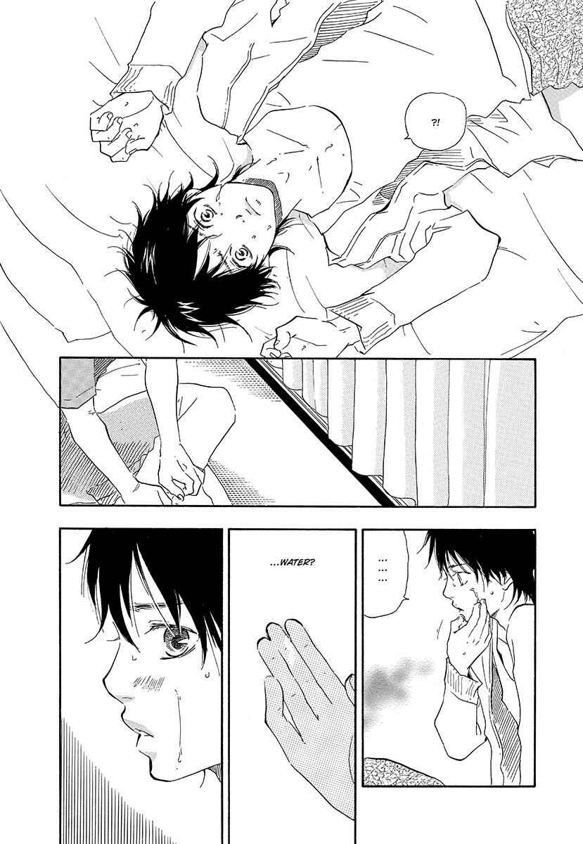 Page 28 Chapter 5 Harete Bokutachi wa