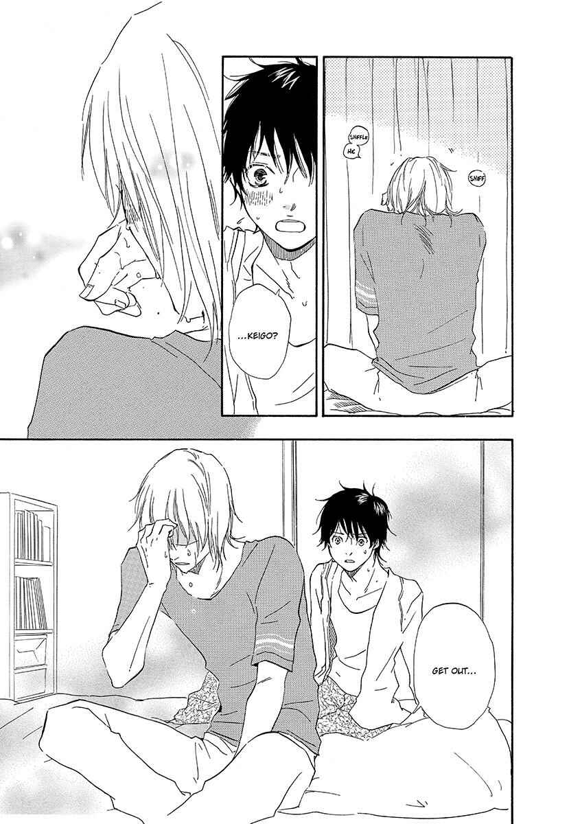 Page 29 Chapter 5 Harete Bokutachi wa