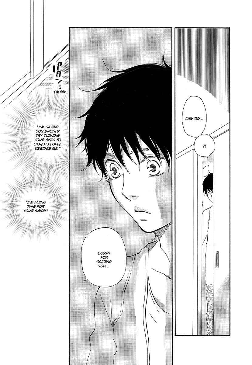 Page 31 Chapter 5 Harete Bokutachi wa