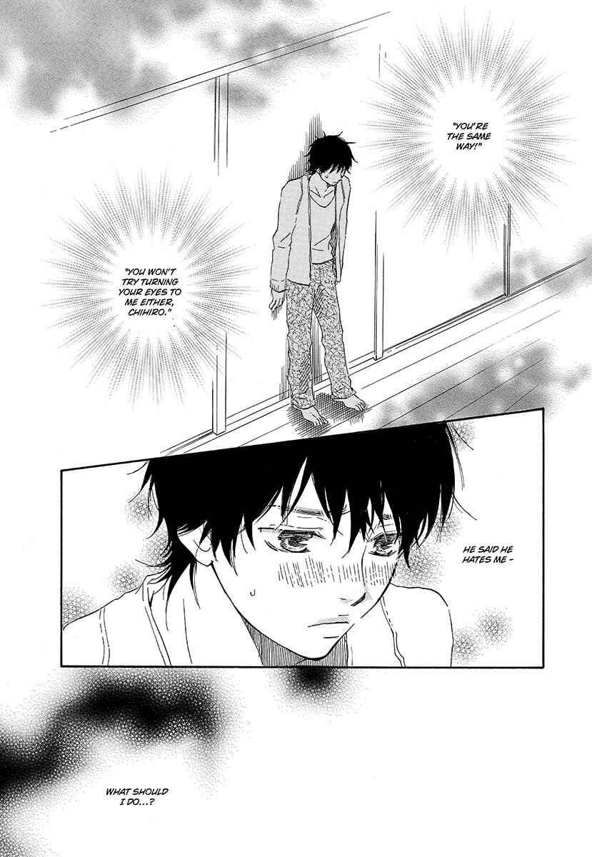 Page 32 Chapter 5 Harete Bokutachi wa