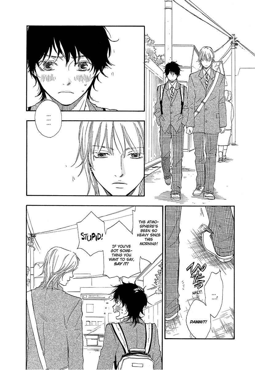 Page 6 Chapter 5 Harete Bokutachi wa
