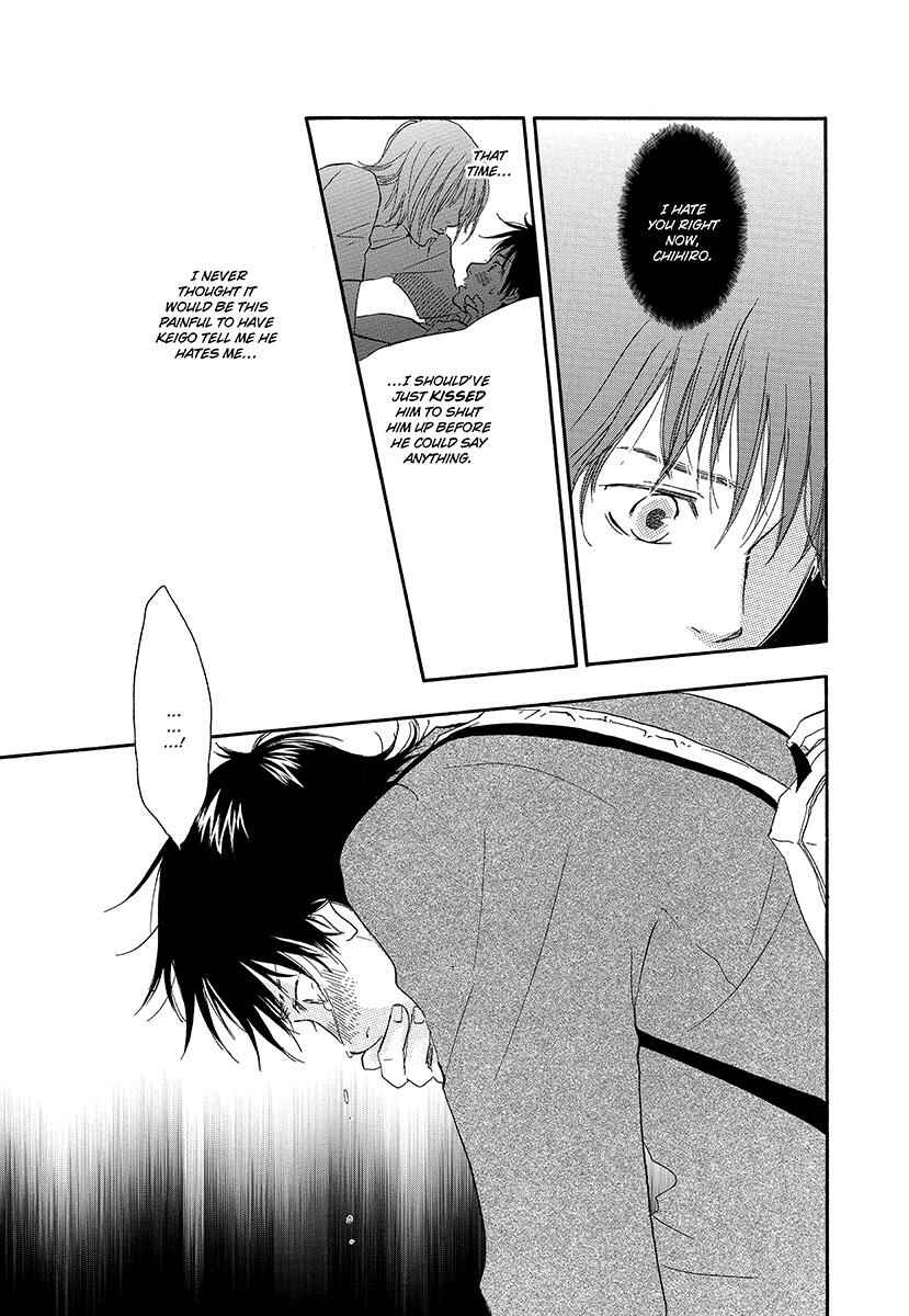 Page 19 Chapter 6 Harete Bokutachi wa