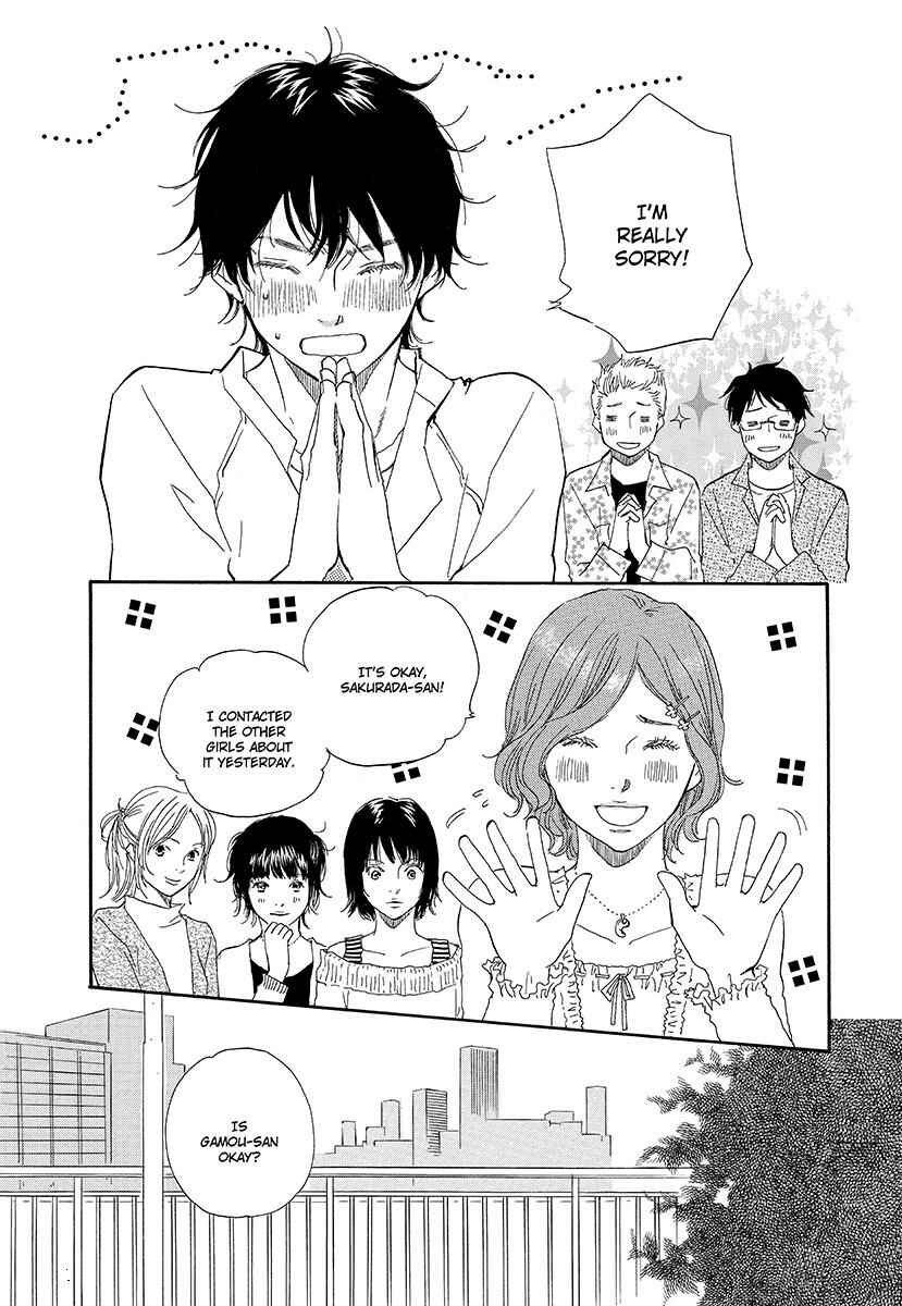 Page 2 Chapter 6 Harete Bokutachi wa