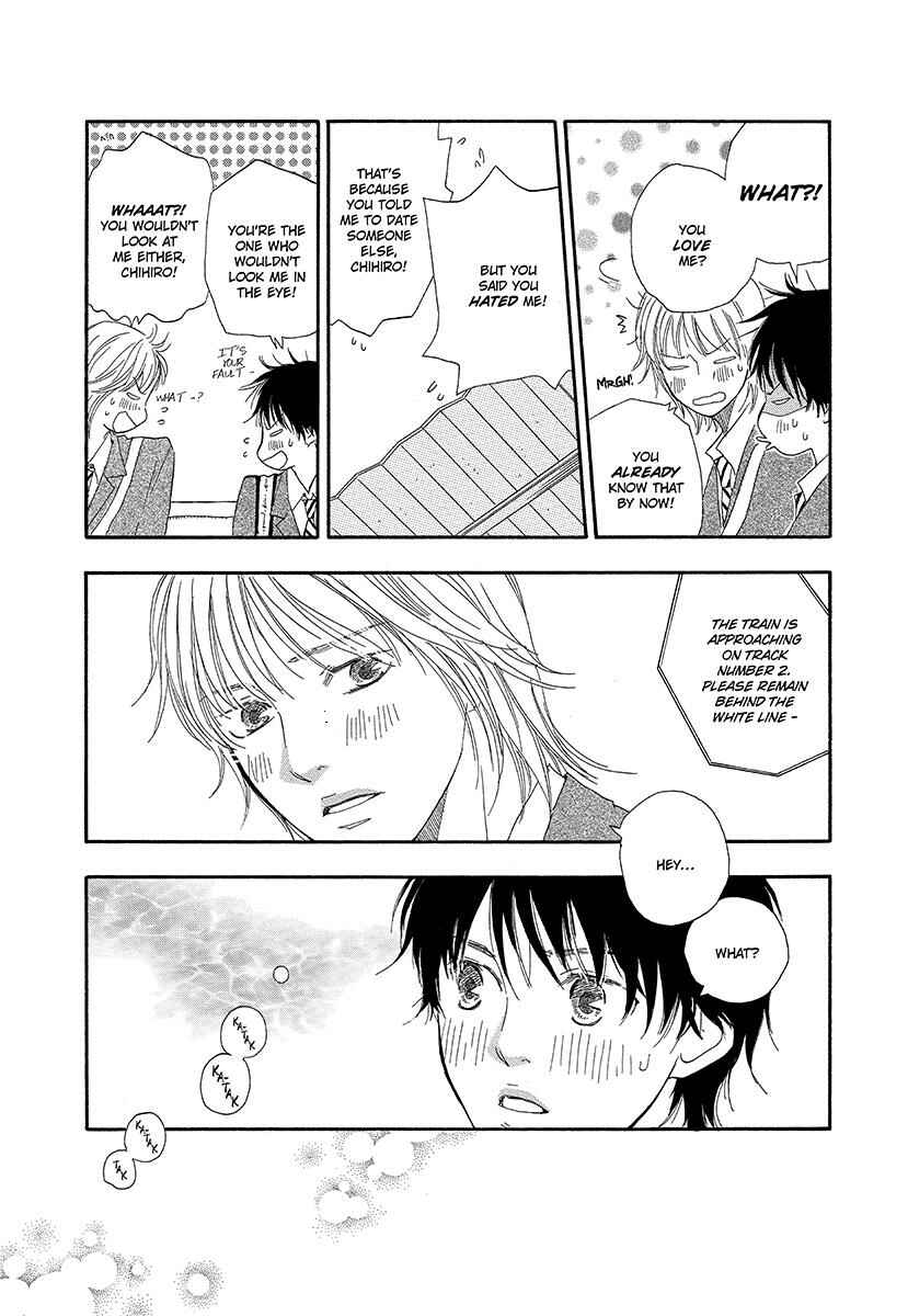 Page 23 Chapter 6 Harete Bokutachi wa