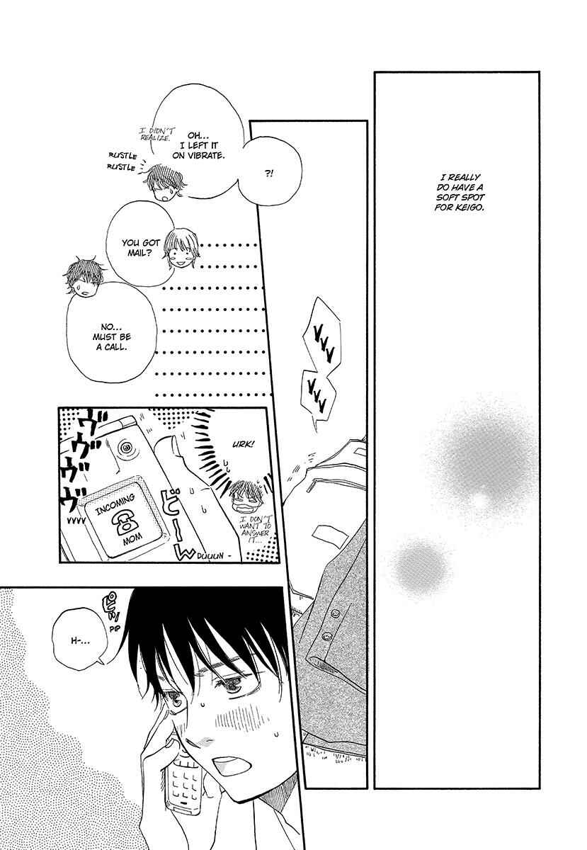 Page 31 Chapter 6 Harete Bokutachi wa