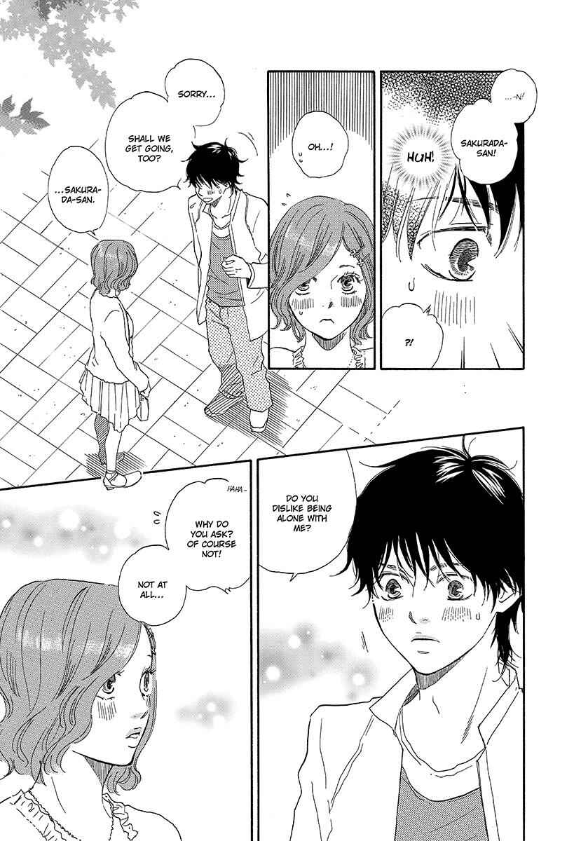 Page 5 Chapter 6 Harete Bokutachi wa