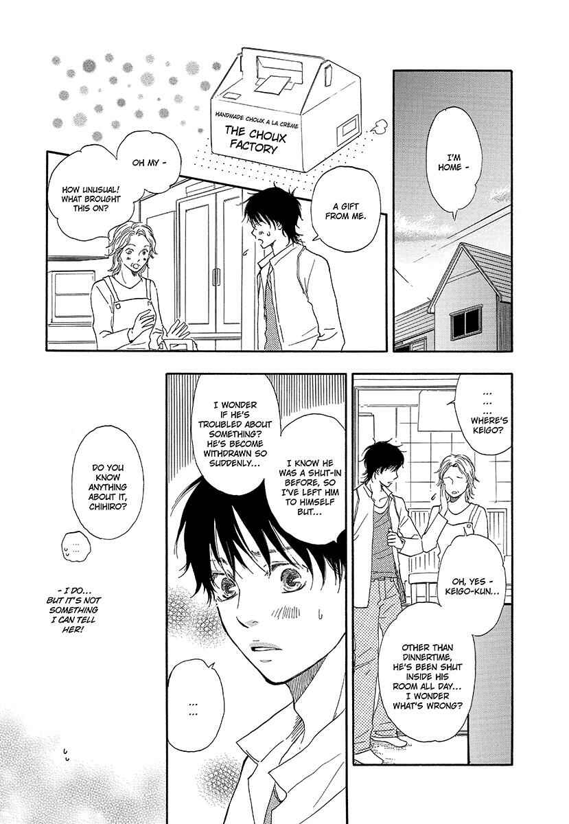 Page 9 Chapter 6 Harete Bokutachi wa