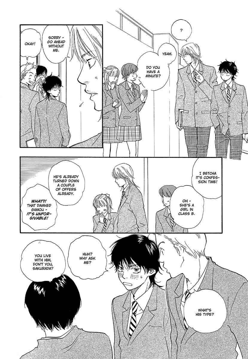 Page 10 Chapter 2 Harete Bokutachi wa