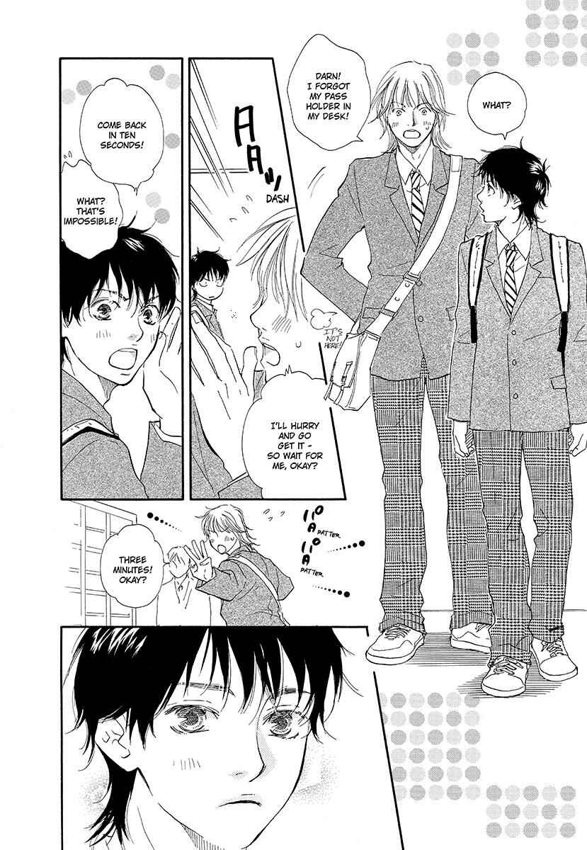 Page 22 Chapter 2 Harete Bokutachi wa