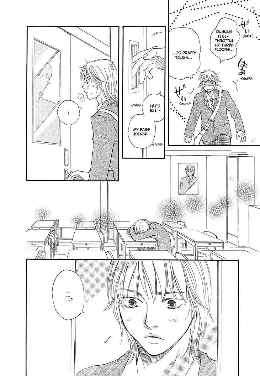 Page 24 Chapter 2 Harete Bokutachi wa