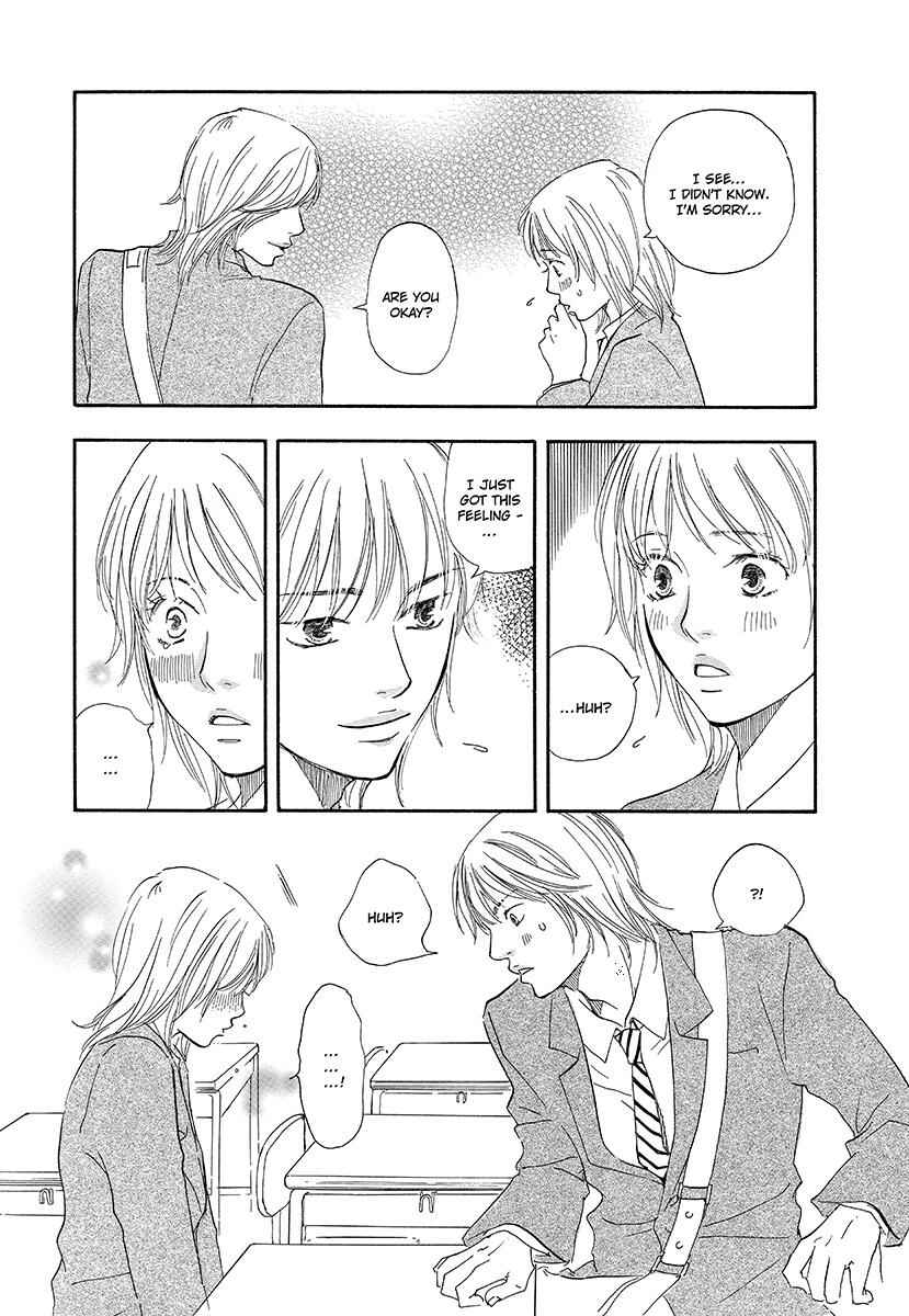 Page 27 Chapter 2 Harete Bokutachi wa