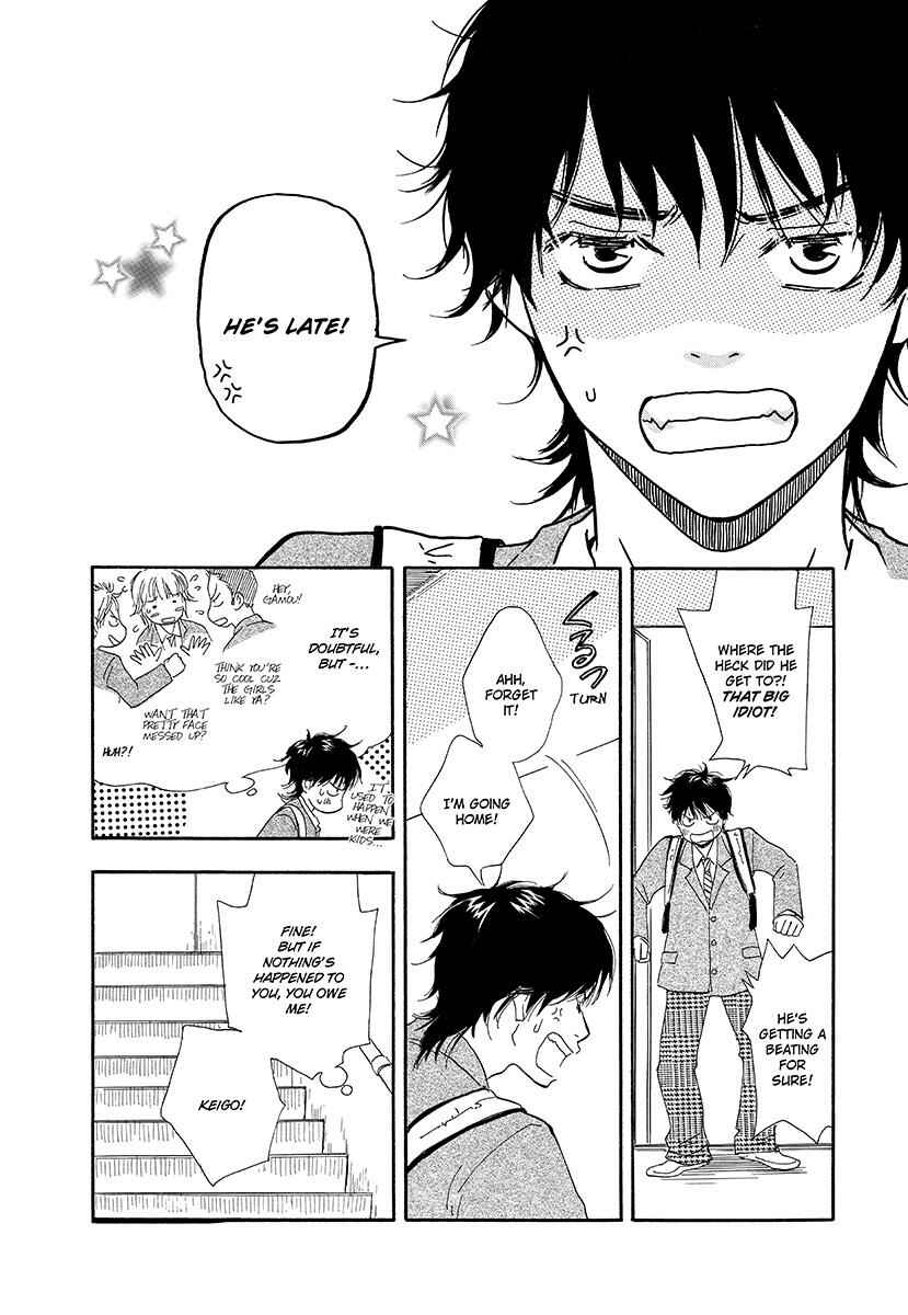 Page 28 Chapter 2 Harete Bokutachi wa