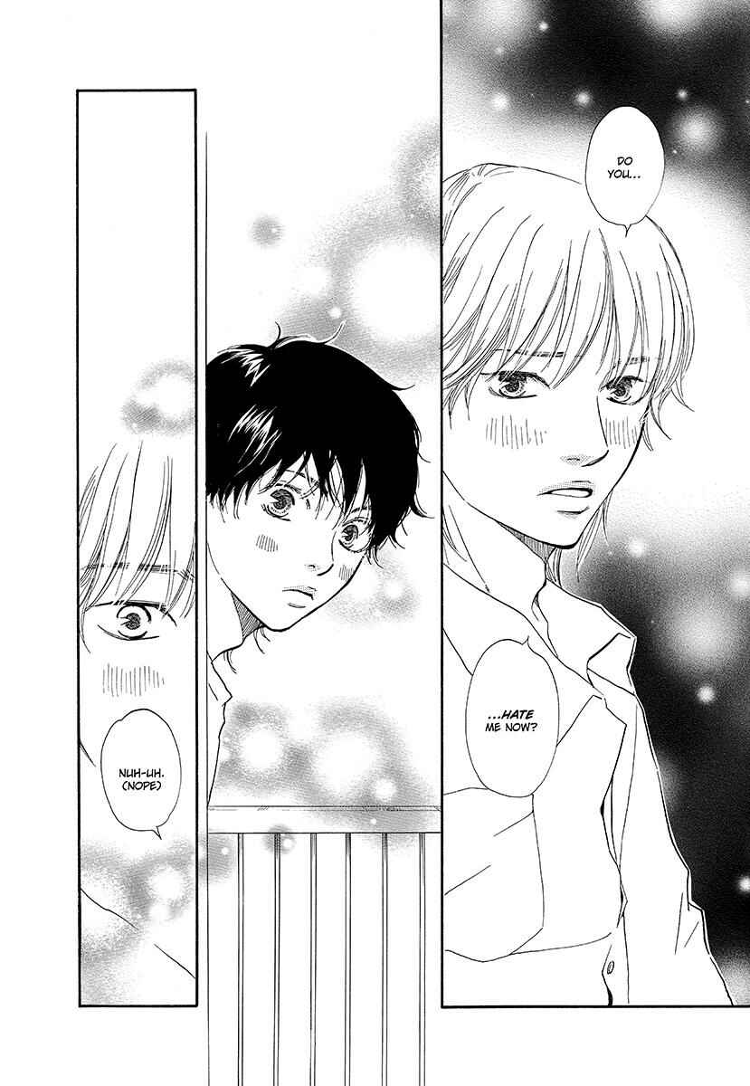 Page 8 Chapter 2 Harete Bokutachi wa