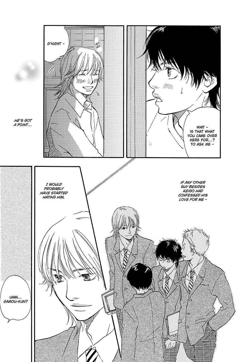 Page 9 Chapter 2 Harete Bokutachi wa