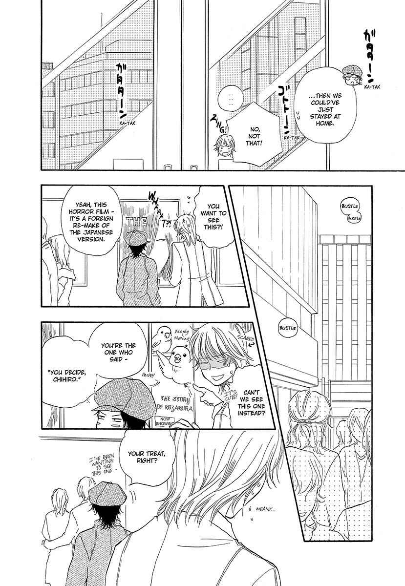 Page 14 Chapter 4 Harete Bokutachi wa