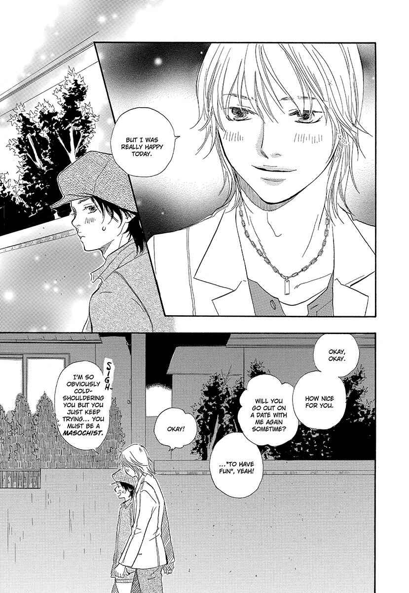 Page 19 Chapter 4 Harete Bokutachi wa
