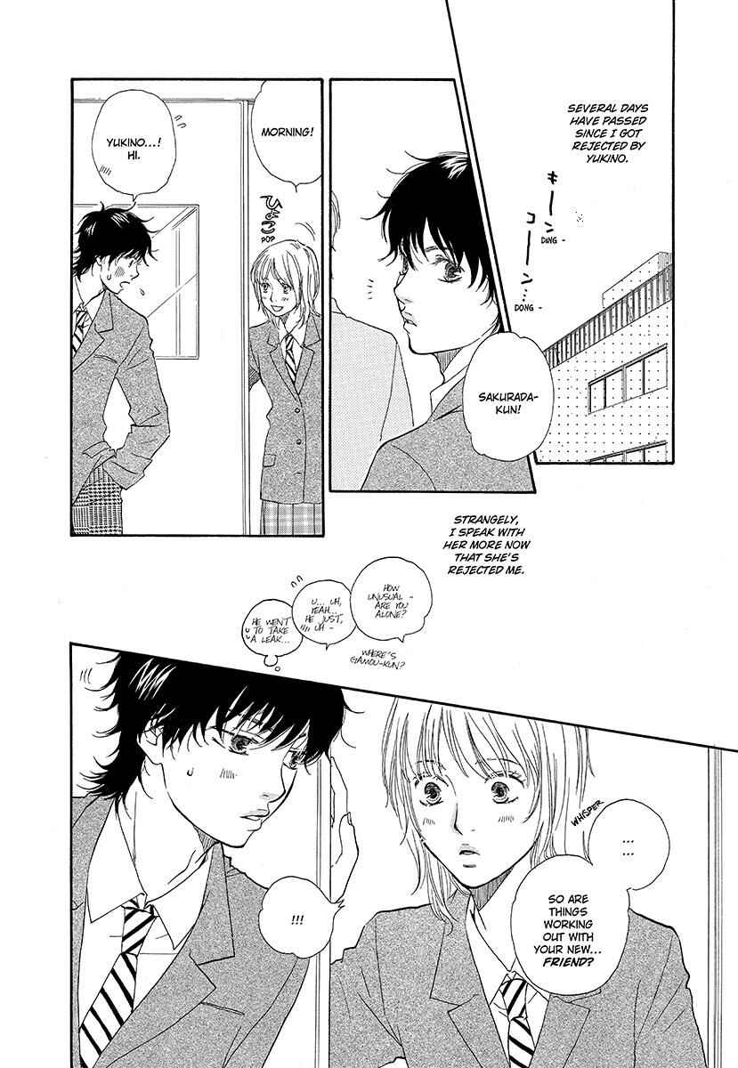 Page 2 Chapter 4 Harete Bokutachi wa