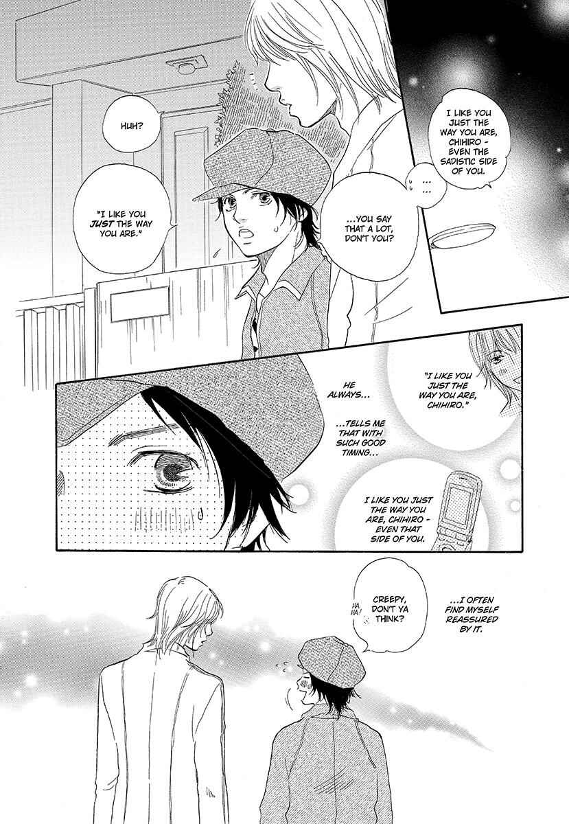Page 20 Chapter 4 Harete Bokutachi wa