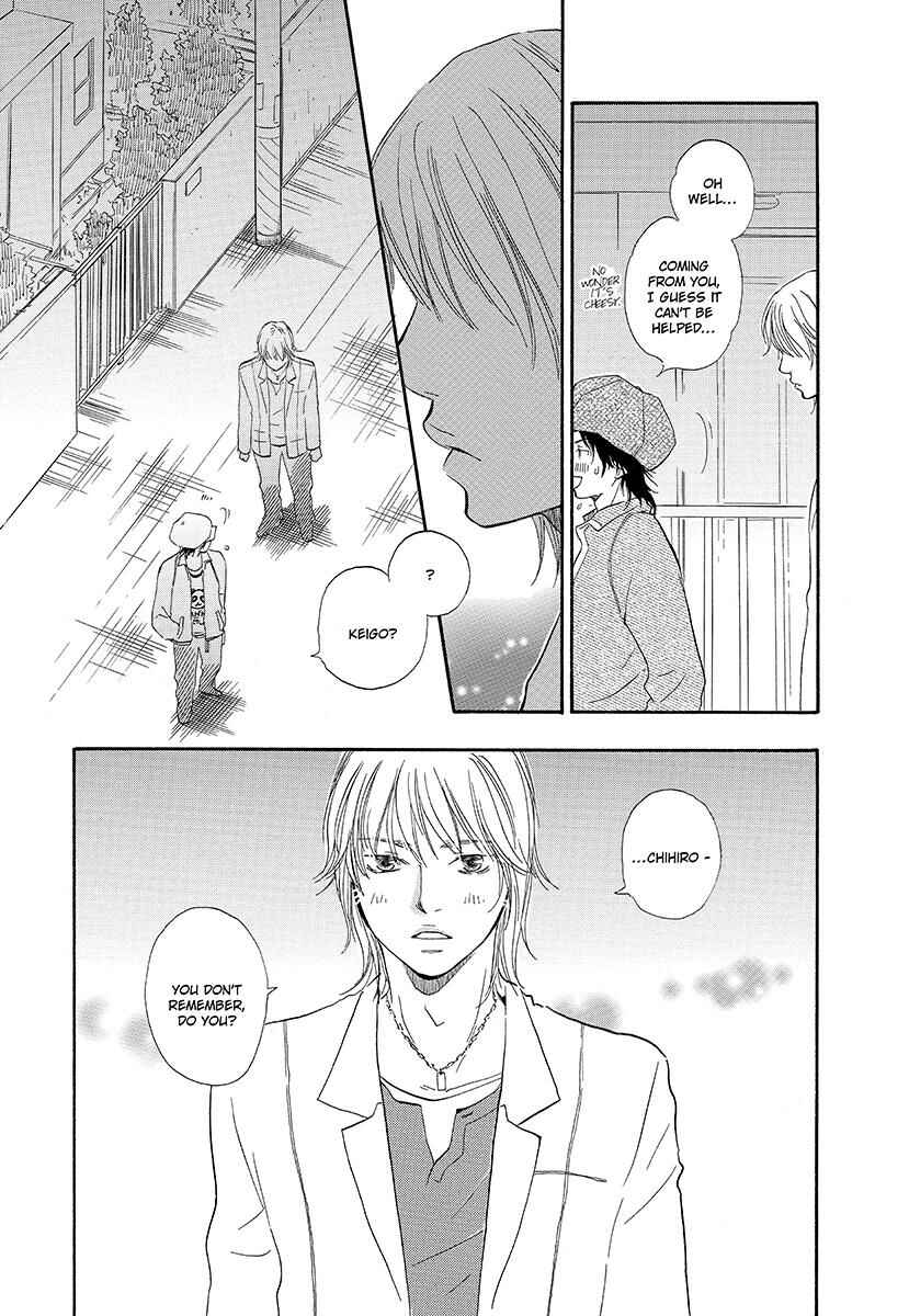 Page 21 Chapter 4 Harete Bokutachi wa