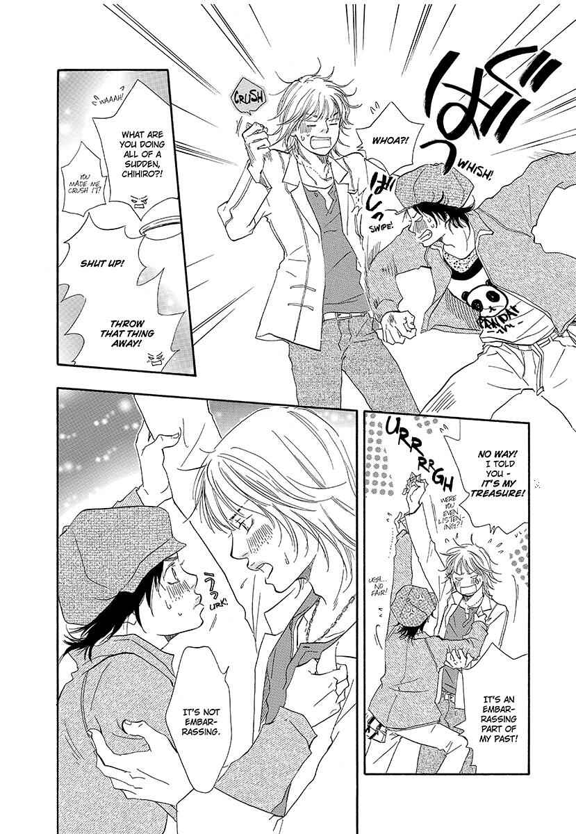 Page 26 Chapter 4 Harete Bokutachi wa