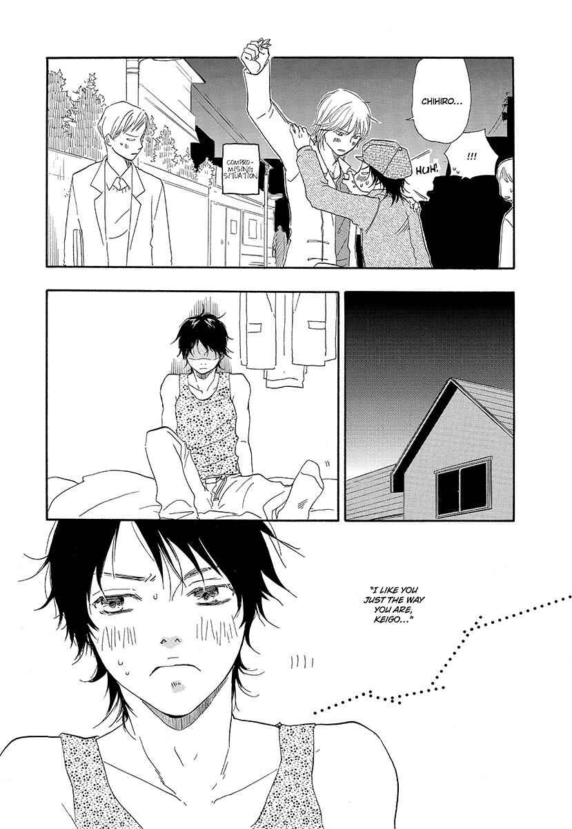 Page 27 Chapter 4 Harete Bokutachi wa