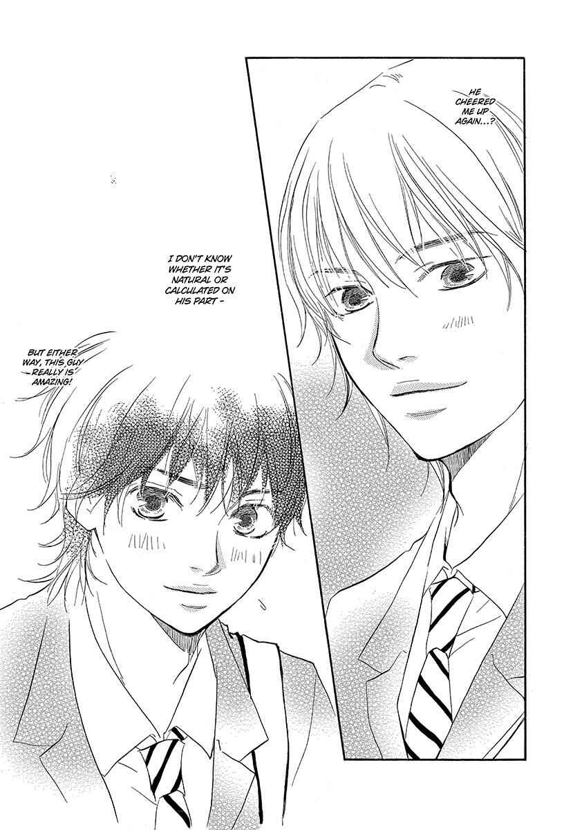 Page 33 Chapter 4 Harete Bokutachi wa