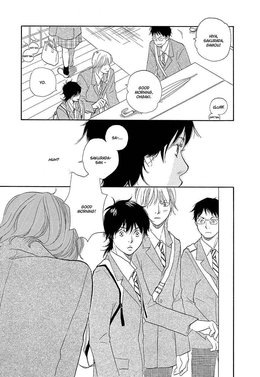 Page 35 Chapter 4 Harete Bokutachi wa