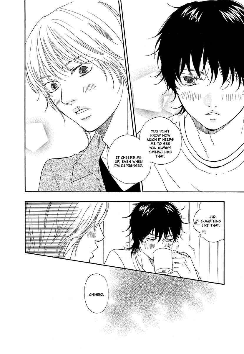 Page 6 Chapter 4 Harete Bokutachi wa