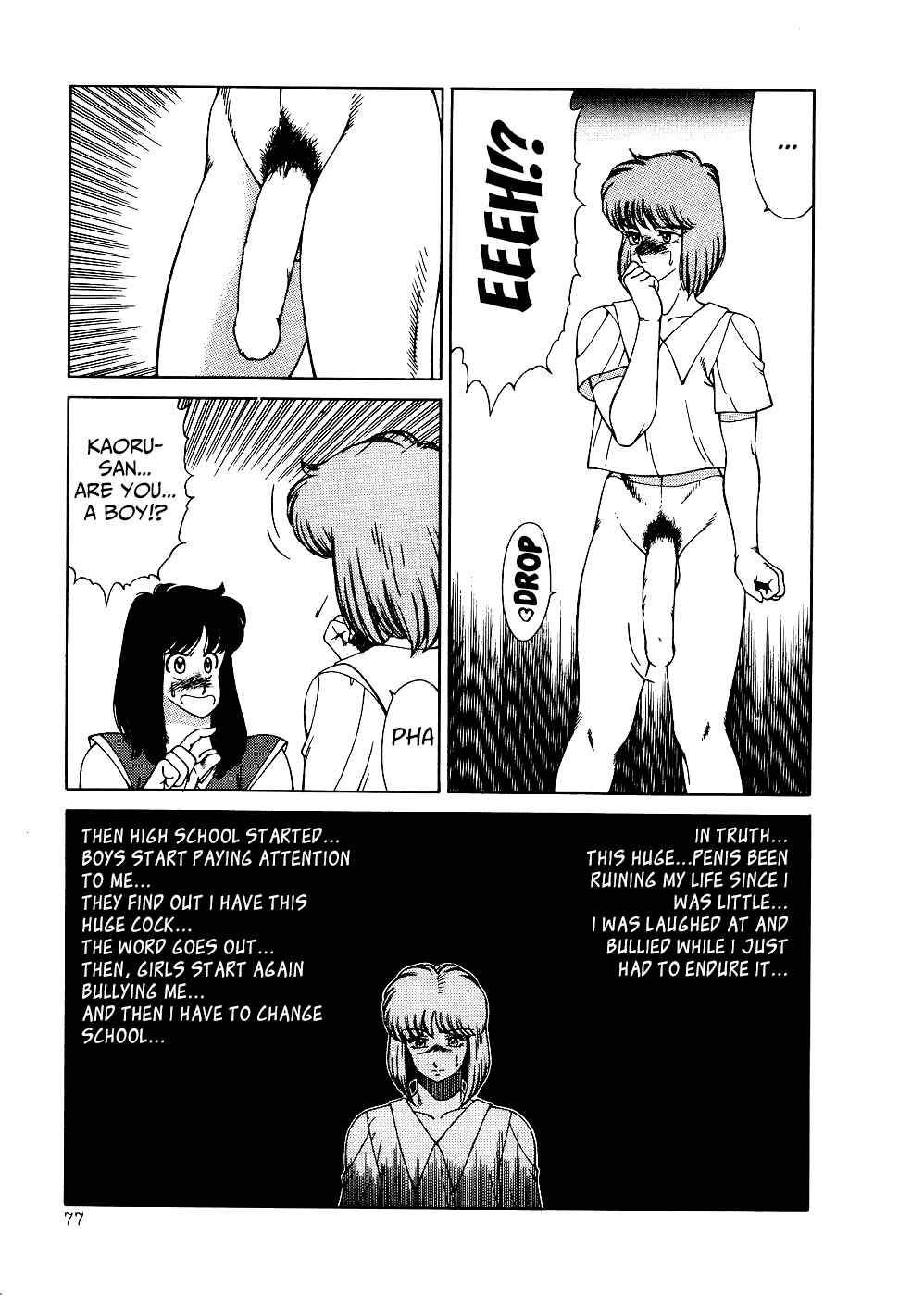 Page 5 Chapter 6 Aphrodites Melancholy