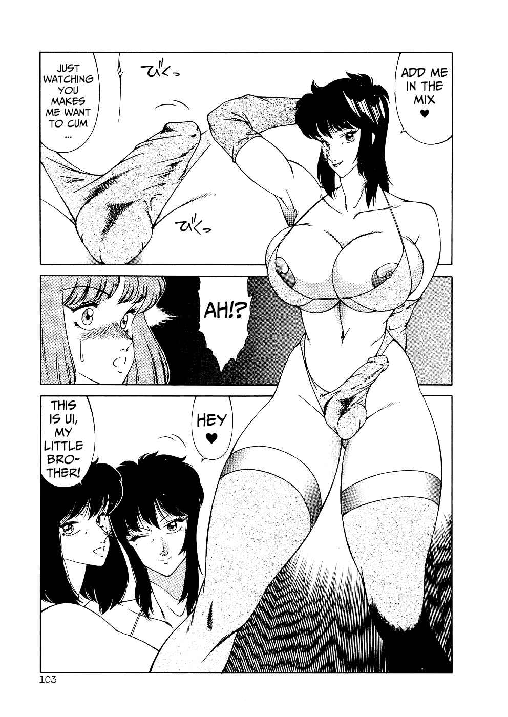 Page 15 Chapter 7 Aphrodites Melancholy
