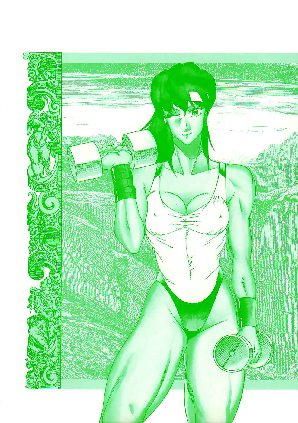 Page 17 Chapter 8.5 Aphrodites Melancholy