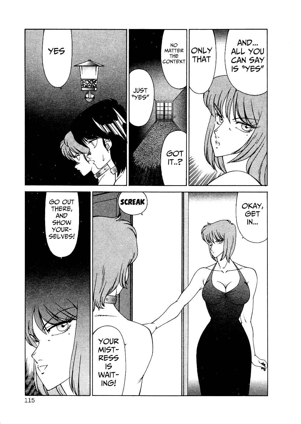 Page 3 Chapter 8 Aphrodites Melancholy